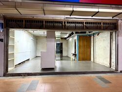 Bukit Batok West Avenue 8 (D23), Shop House #581716461